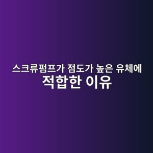 ec8aa4ed81aceba598ed8e8ced9484eab080 eca090eb8f84eab080 eb8692ec9d80 ec9ca0ecb2b4ec9790 eca081ed95a9ed959c ec9db4ec9ca0 1786603145